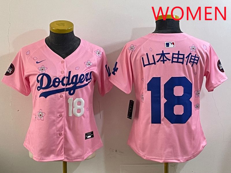 Women Los Angeles Dodgers #18 Yamamoto Pink Sakura Edition 2025 Nike MLB Jersey style 8->women mlb jersey->Women Jersey